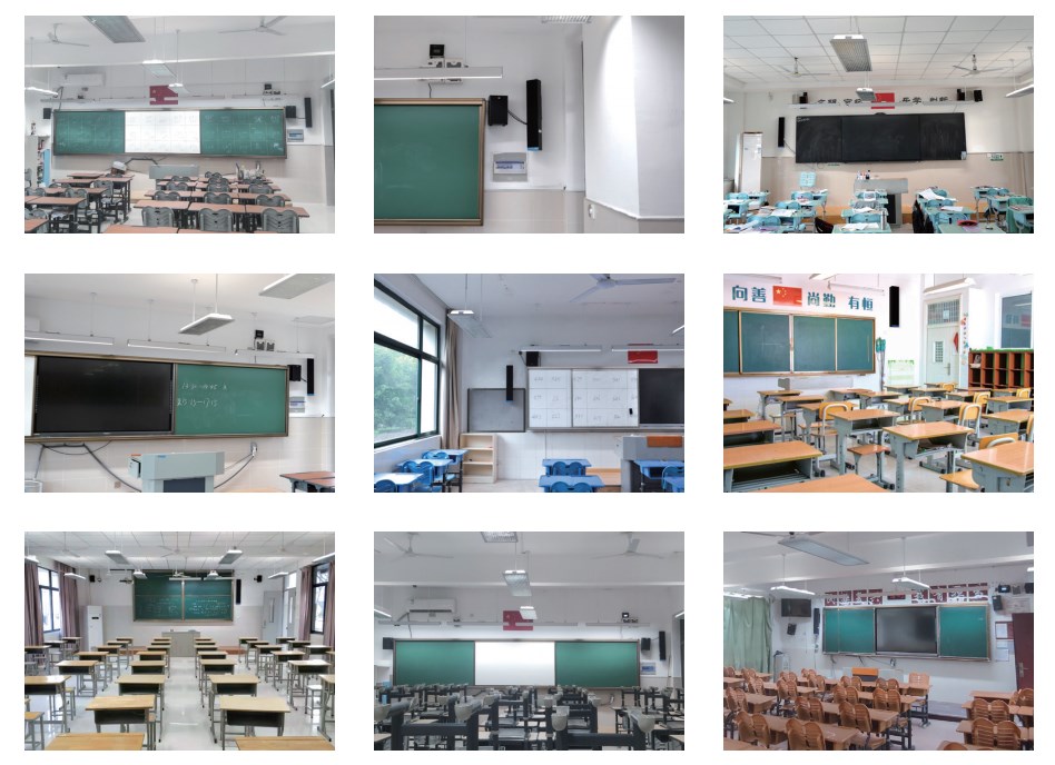 均衡擴聲的教學(xué)音響系統(tǒng)應(yīng)用案例