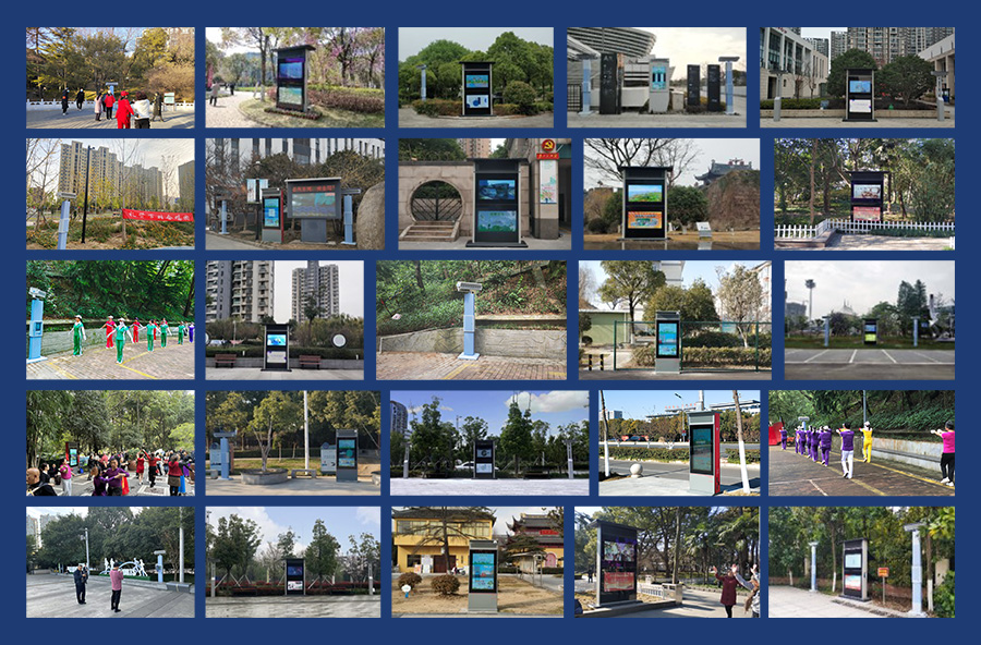 廣場(chǎng)舞定向擴(kuò)音器案例合集