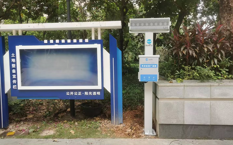 廣場(chǎng)舞定向擴(kuò)音設(shè)備