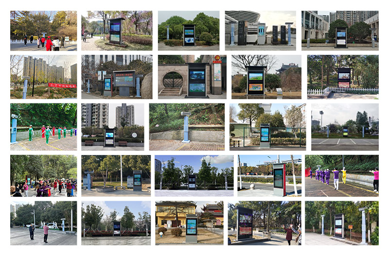 智慧舞場定向廣播系統全國各地案例