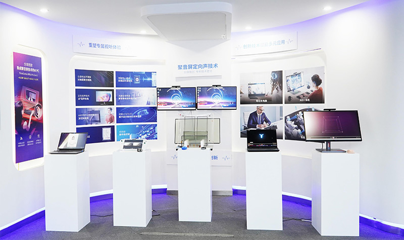 清聽(tīng)聲學(xué)產(chǎn)品展廳