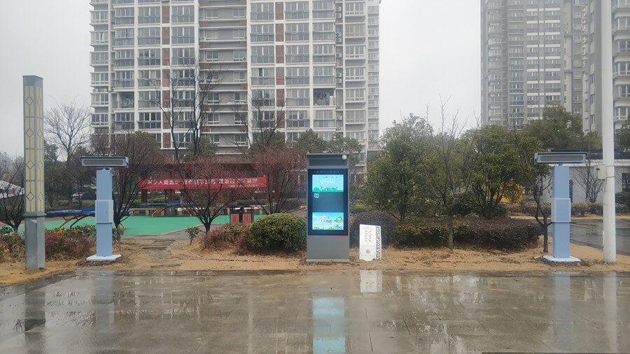 廣場舞定向音箱