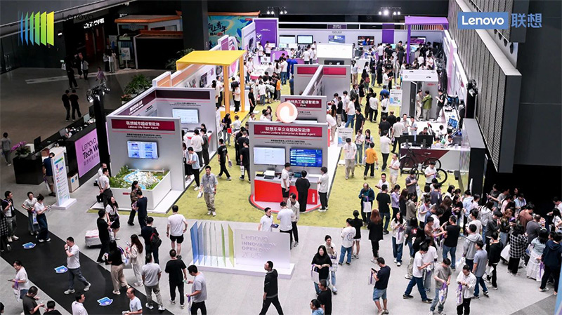 清聽聲學亮相2025聯想創新開放日，共啟聲學革新新篇章