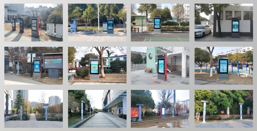 清聽(tīng)聲學(xué)智慧廣場(chǎng)舞系統(tǒng)應(yīng)用案例圖