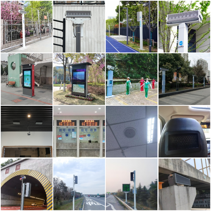 不擾民定向音響有多種型號，適合不同場景應用