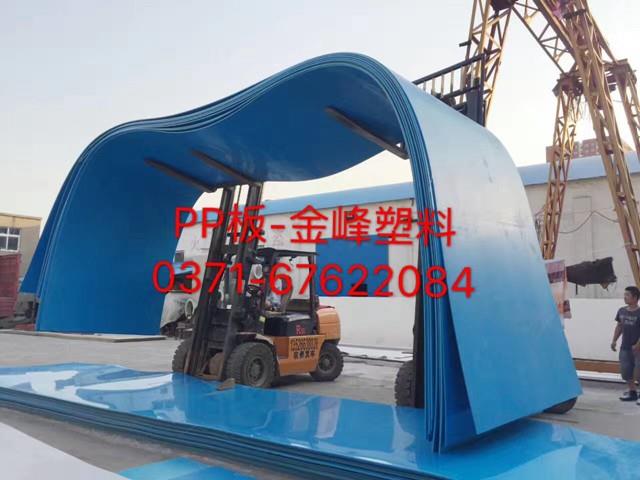 PP板材中的A板和B板材之間的區別之處