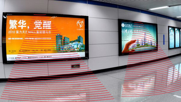 清聽(tīng)聲學(xué)定向揚(yáng)聲器聚音寶