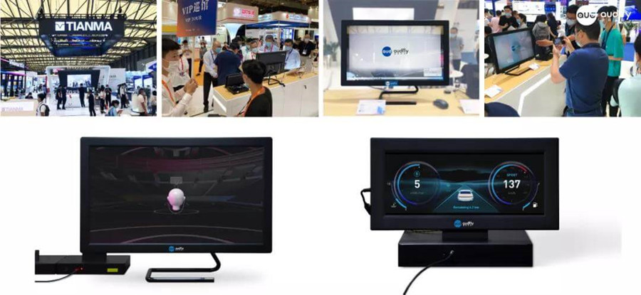 定向傳聲技術(shù)