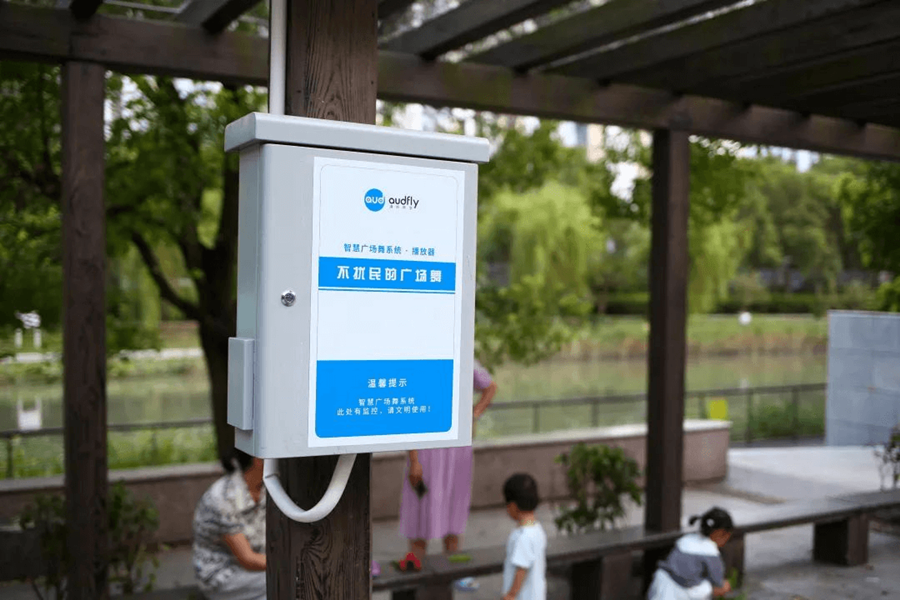 智慧廣場(chǎng)舞系統(tǒng)