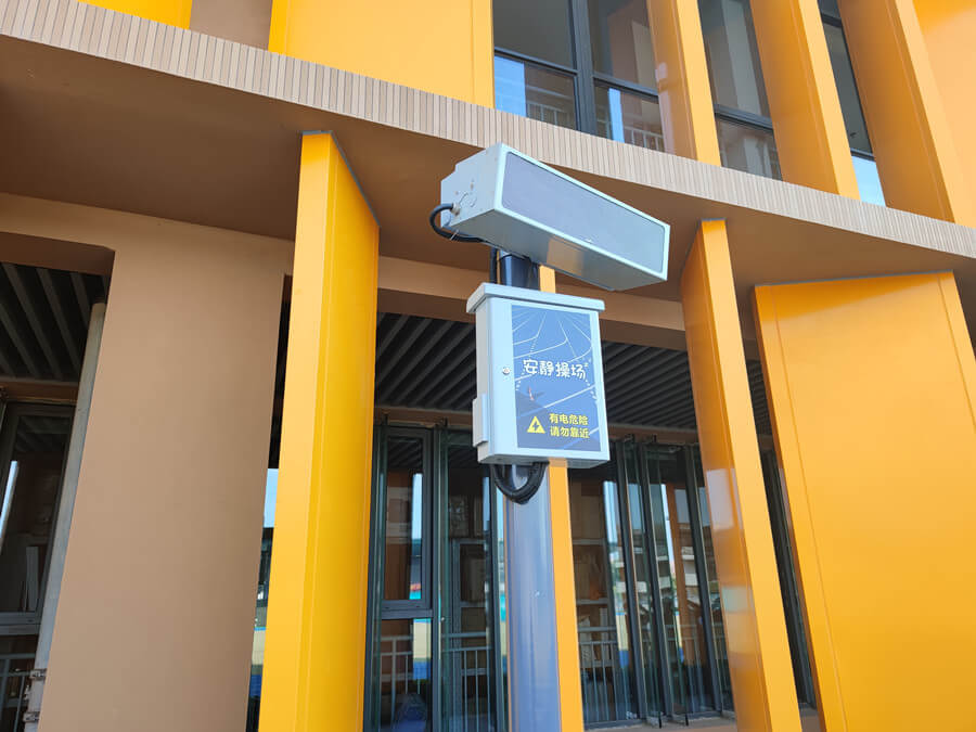 校園定向廣播系統(tǒng)