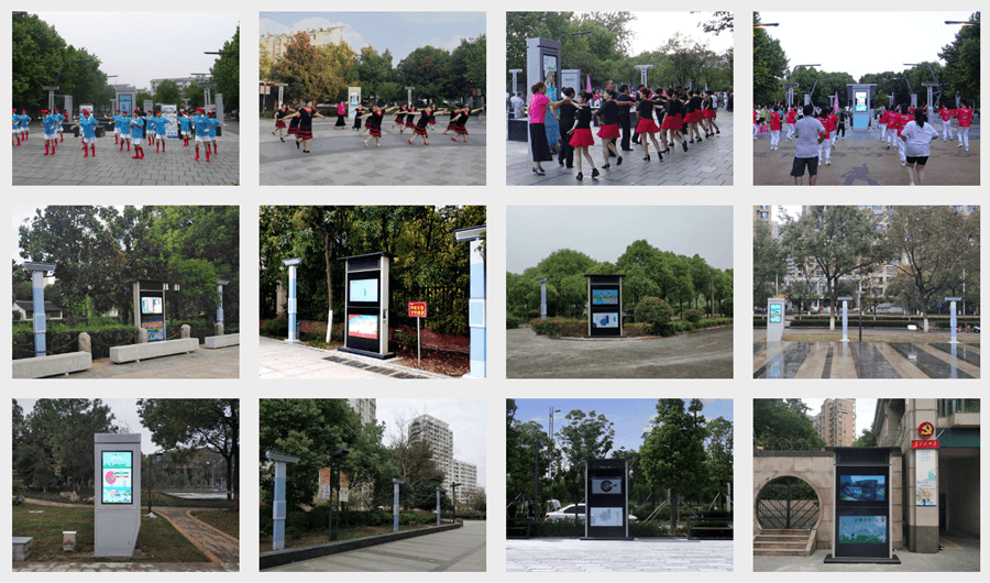 智慧廣場舞系統案例圖