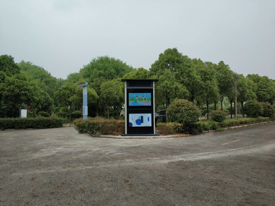 智能廣場舞系統(tǒng)