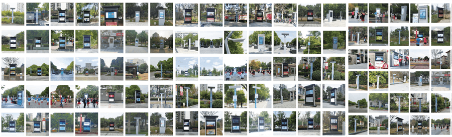 智能廣場(chǎng)舞系統(tǒng)