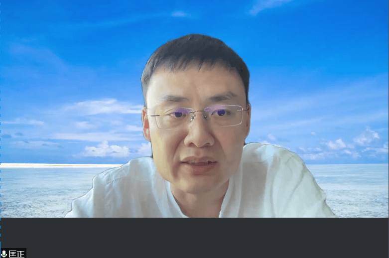 清聽聲學(xué)匡正博士